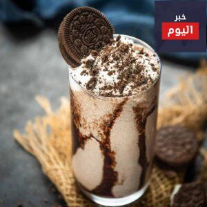 طريقة عمل ميلك شيك الأوريو