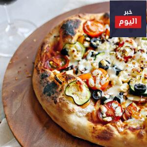 طريقة وصفة بيتزا الخضار