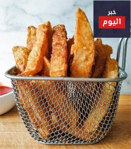 طريقة قلي بطاطس مقرمشة