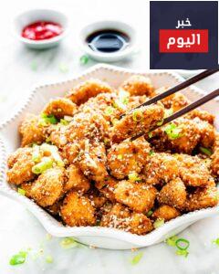 عمل أكلات رمضانية خفيفة