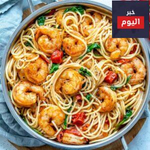 طريقة عمل مكرونة بالجمبري