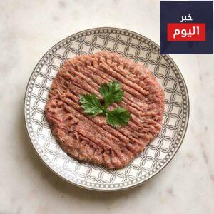 طريقة عمل وصفة كبة نية