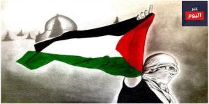 عبارات عن فلسطين