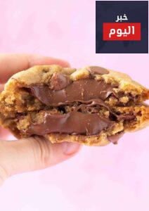 طريقة عمل كوكيز محشي نوتيلا