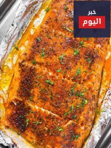 طريقة عمل فيليه السلمون بالفرن