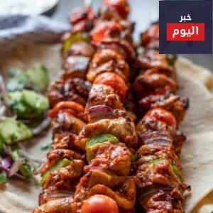 طريقة عمل كباب الدجاج التركي