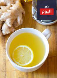 طريقة عمل مشروب الليمون والزنجبيل