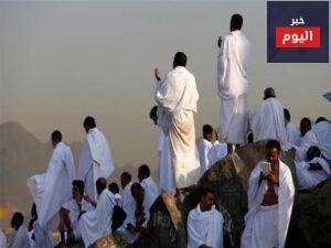 كيفية الدعاء في الحج