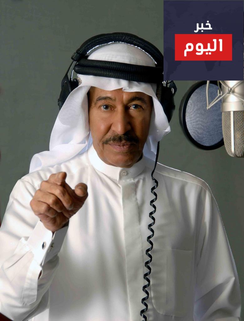 كلمات اغنية دورت في الارض عنك