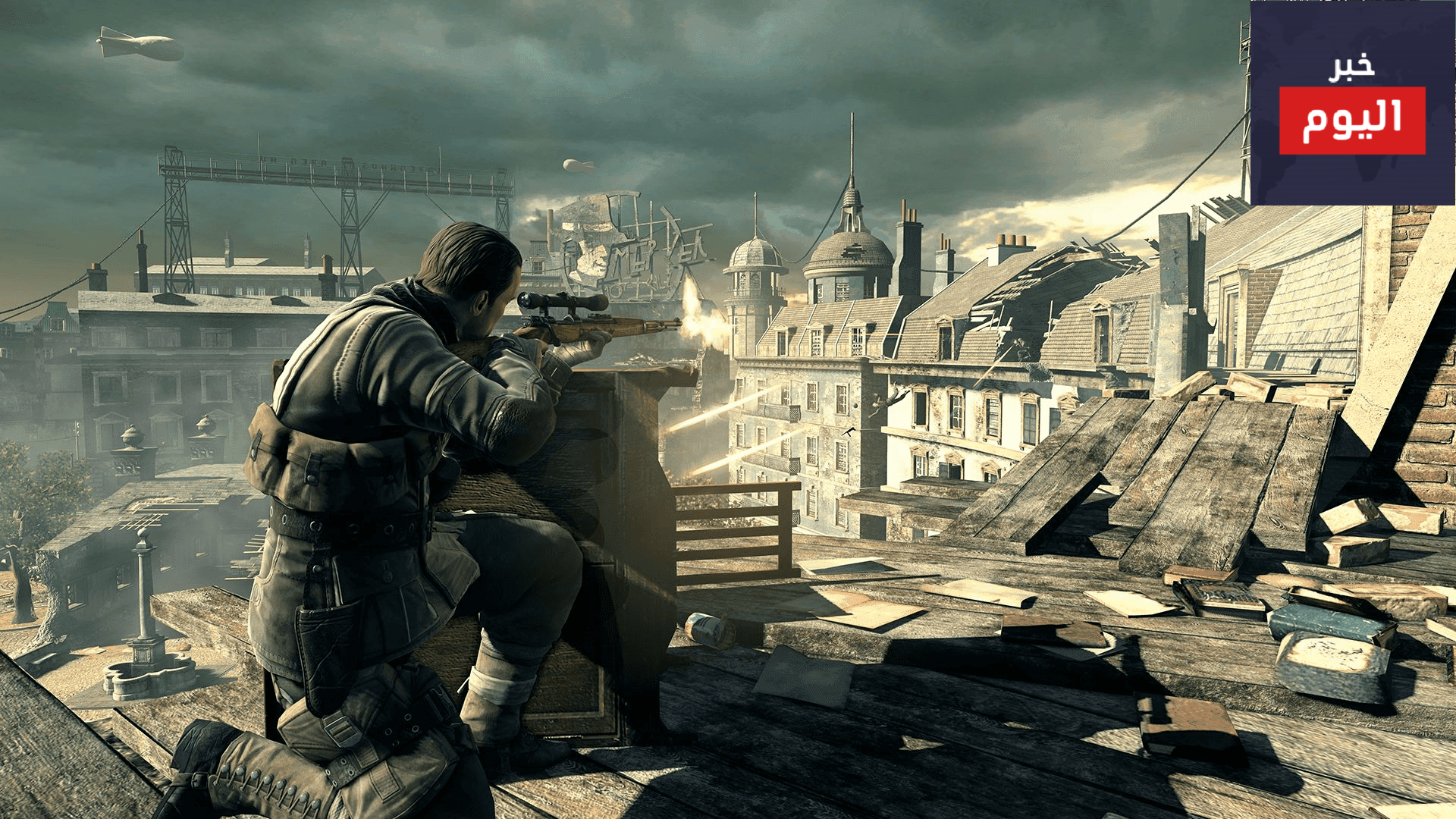 قصة لعبة SNIPER ELITE V2 1 قصة لعبة SNIPER ELITE V2