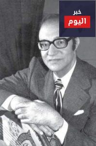 كلمات اغنية النيل نجاشي