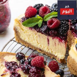 كعكة جبنة الريكوتا باللوز والتوت الأحمر