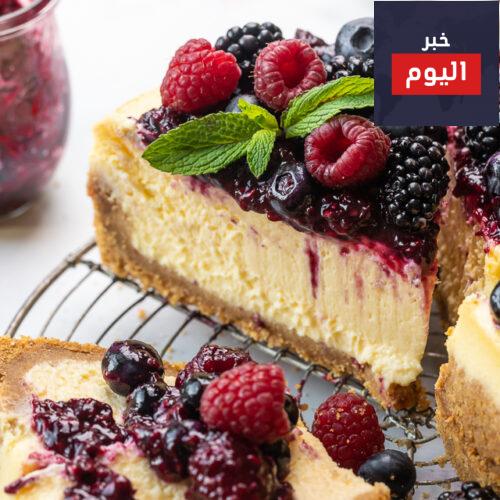 كعكة جبنة الريكوتا باللوز والتوت الأحمر