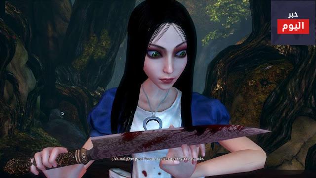 قصة لعبة ALICE MADNESS RETURNS 1 قصة لعبة ALICE MADNESS RETURNS