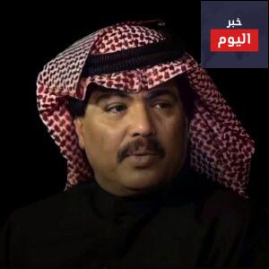 كلمات اغنية في السما غيم