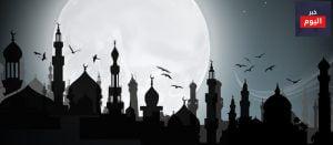 قصة سيدنا ادريس كاملة