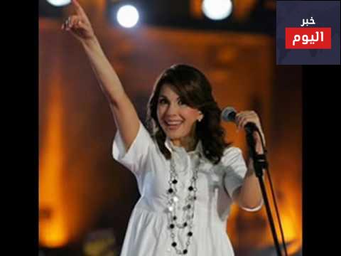 كلمات اغنية شو بحب اسهر