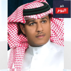 كلمات اغنية خيانه في خيانه