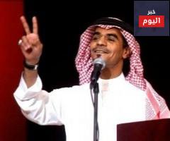 كلمات اغنية تصبر