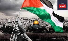 كلمات قصيرة عن فلسطين