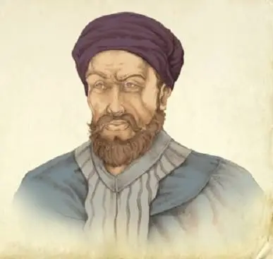 ابن زهر الاشبيلي