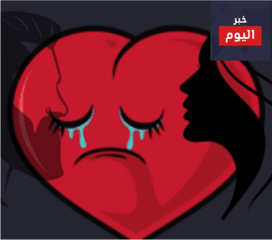 كلام عن الحب الحزين