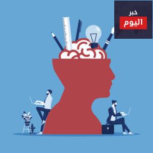 التأثرية IMPRESSIONABILITY