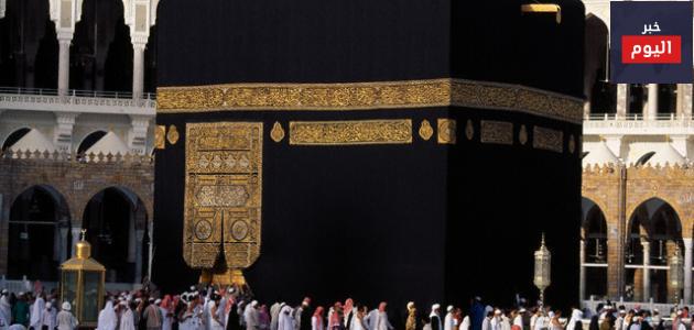 شروط العمرة عن الغير