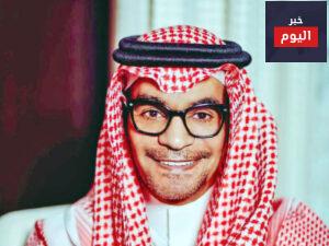كلمات اغنية غريبه حب بعض الناس