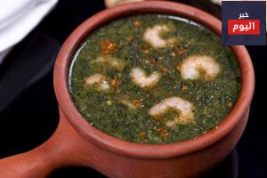عمل الملوخية بالجمبري