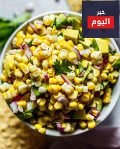 غموس الذرة والأفوكادو