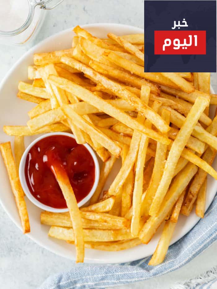 عمل البطاطا المقلية
