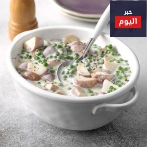 طريقة عمل شوربة الكريمة بالبطاطس والبسلة