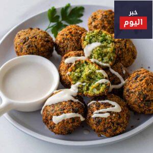 طريقة صنع الفلافل