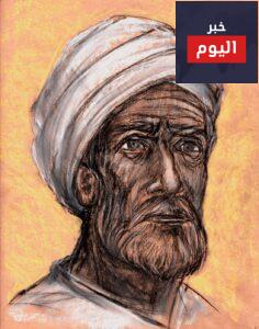 ألّف ابن خلدون مقدمته المشهورة في علم