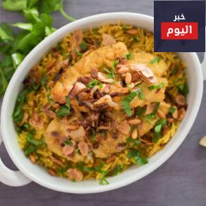 طريقة صيادية السمك