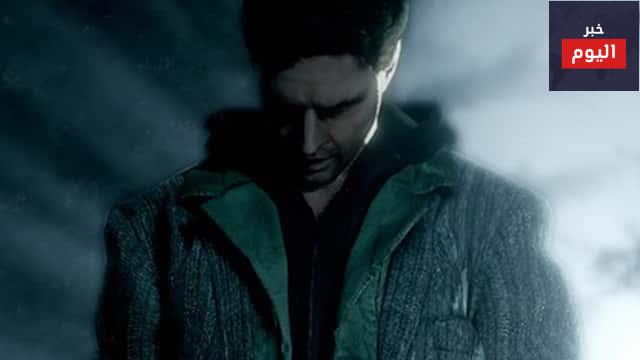 حل الحلقة السادسة من لعبة ALAN WAKE’S AMERICAN NIGHTMARE