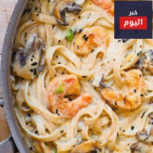 طريقة عمل مكرونة سى فود بالكريمة