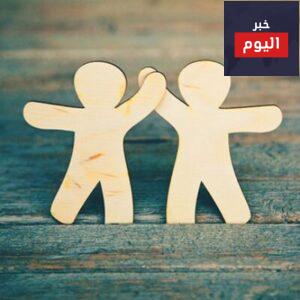 أمثال عن الصداقة الحقيقية