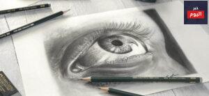 طرق تعلم الرسم