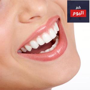 13 أشياء غير متوقعة يمكنك القيام بها للحصول على ابتسامة مثالية