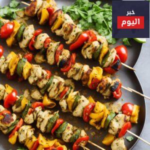 كباب الباستا مع صلصة البيستو