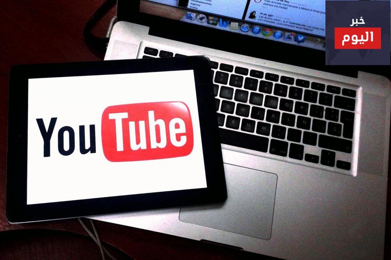 أفضل 5 برامج تحرير فيديو اليوتيوب جودة عالية ومجانية