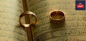 ايات لجلب الحبيب بسرعة