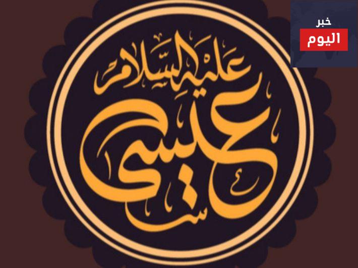 قصة النبي عيسى