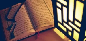 طريقة لتثبيت حفظ القرآن الكريم