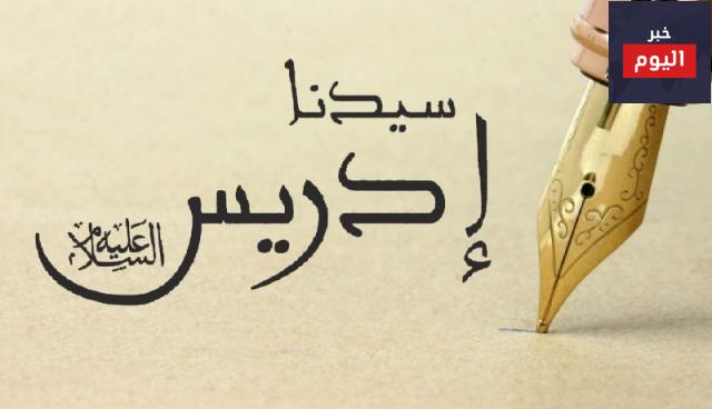 اول من خط بالقلم 1 اول من خط بالقلم