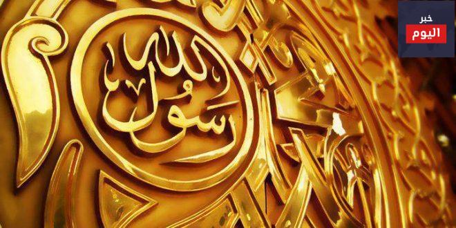 اخت النبي من الرضاعة