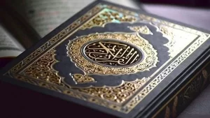 فضل قراءة سورة البقرة وتفسير الامام الحسن العسكري عليه السلام لها