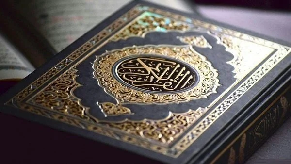 فضل قراءة سورة البقرة وتفسير الامام الحسن العسكري عليه السلام لها